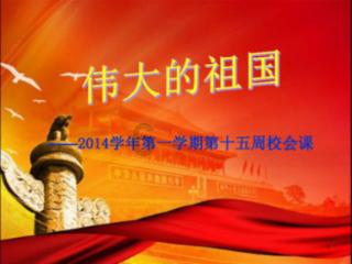 注册会计师转到注协代管会怎么样游戏画面