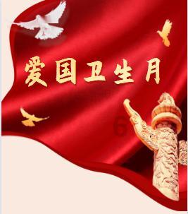 男人学会走哪些捷径，可以快速找到女朋友？游戏画面