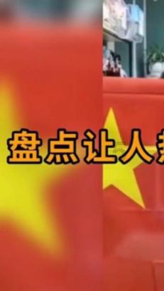 冬天爱吃萝卜丸子，炸出的萝卜丸子要怎么做才好吃还不腻？游戏画面
