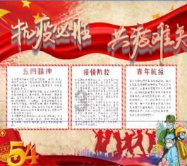 【县区总工会工作动态】尉氏县总工会慰问因公牺牲民警家属