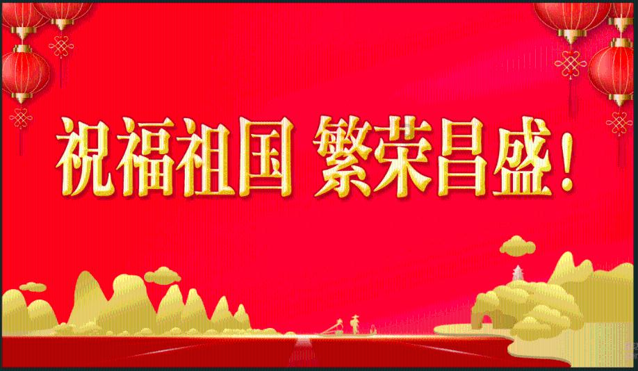 逗小猴开心系列210
