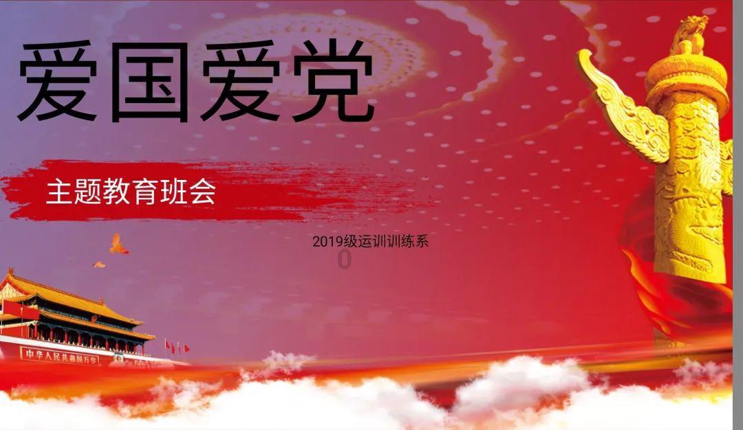 汕头澄海秦牧故居