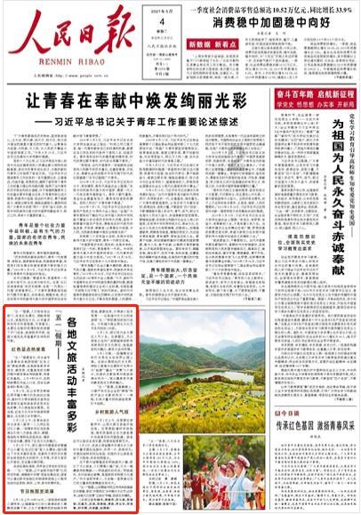 逗小猴开心系列205