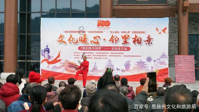 达赉苏木阿尔山宝力格嘎查党支部开展“感党恩、听党话、跟党走”主题党日
